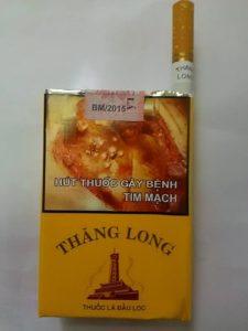 ベトナムでタバコは携帯できる 喫煙場所や購入できるかを徹底調査